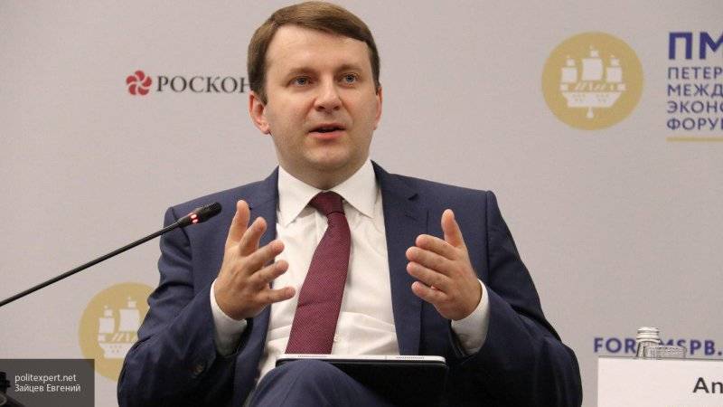 Орешкин обозначил нерешенные вопросы по интеграции России и Белоруссии
