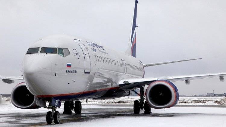 «Аэрофлот» объявил о старте продаж билетов по субсидируемым тарифам
