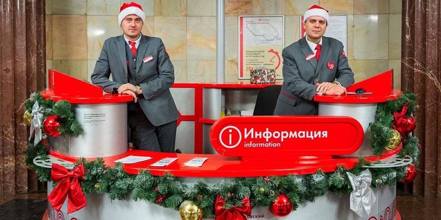 Новогодняя почта начала работать в метро Москвы