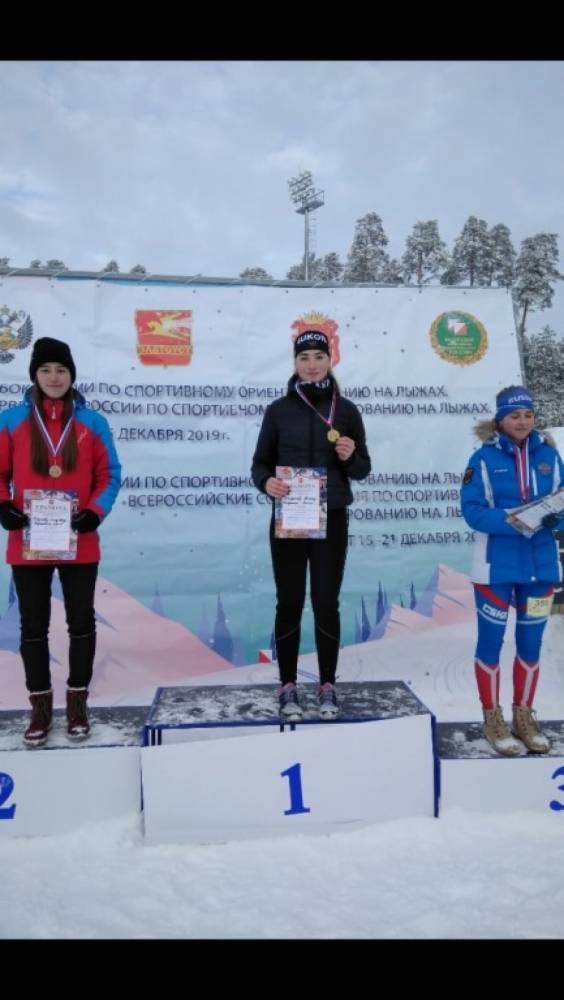 Алина Игнатова из Коми взяла «золото» Всероссийских соревнований по спортивному ориентированию