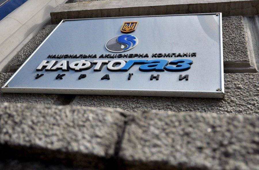 В Киеве заявили, что "Газпром" выплатит "Нафтогазу" 3 млрд долларов