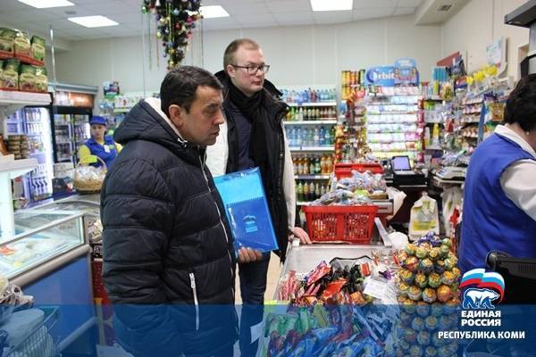 Единороссы выявили нарушения в эксплуатации весового оборудования в магазинах Сыктывкара