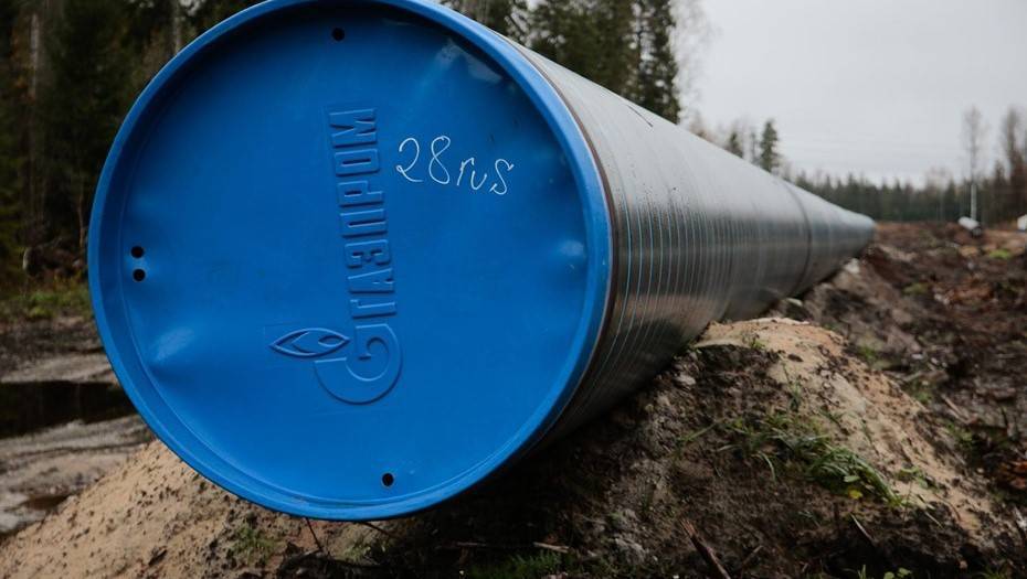 Киев сообщил о решении "Газпрома" выплатить "Нафтогазу" $3 млрд