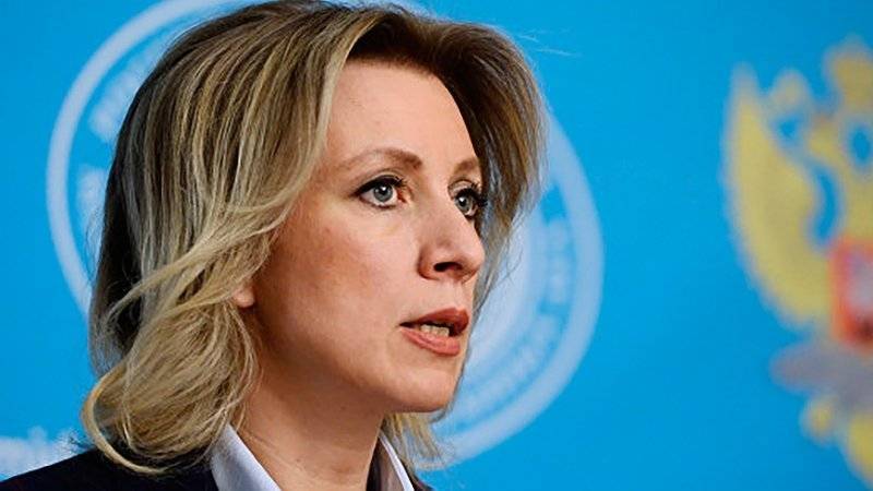 Захарова с иронией прокомментировала санкции США против «Северного потока — 2»