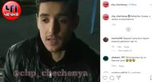 Жители Чечни не поверили видеообращению Амаева