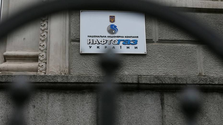 Украина подпишет с "Газпромом" мировое соглашение по искам на $7,4 млрд