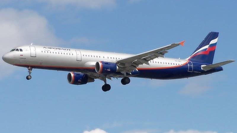 СЛО «Россия» подал иск к «Аэрофлоту» на десятки миллионов рублей