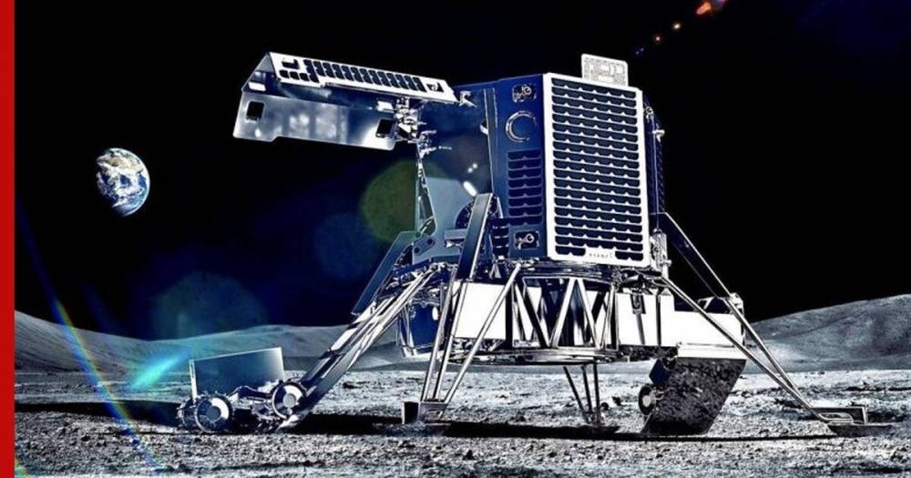 В космическую программу РФ войдут аппараты для сбора ископаемых на Луне