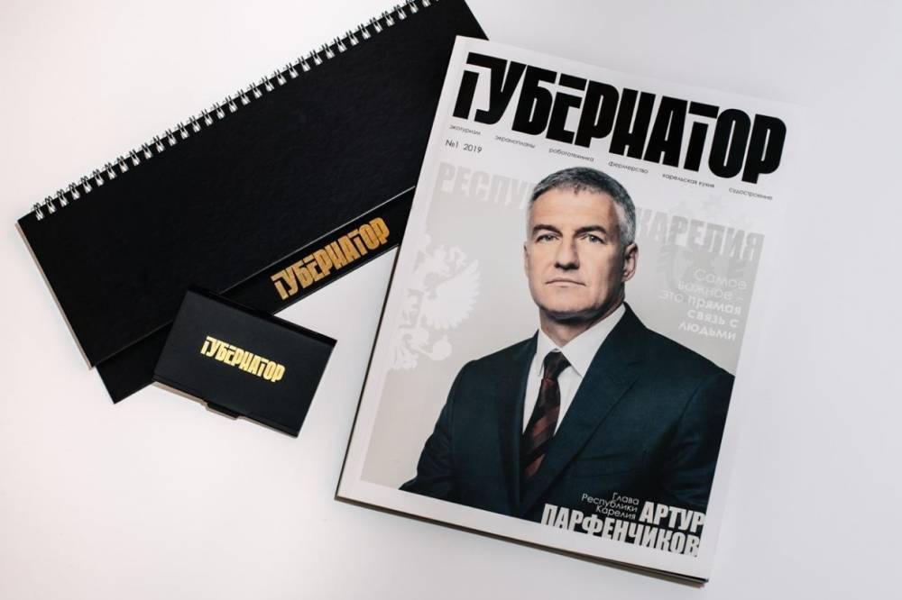 В Москве прошла презентация журнала «Губернатор» с Парфенчиковым на обложке