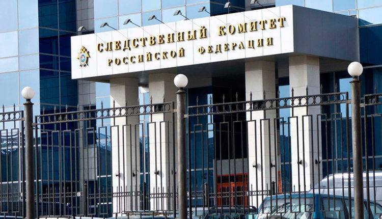 СК считает, что Родченков изменил базу Московской антидопинговой лаборатории