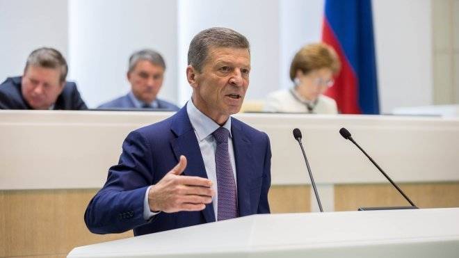 Козак назвал взаимоприемлемым решение о выплате Газпромом $2,9 млрд Украине