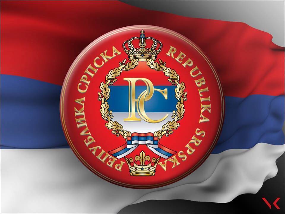 Республика Сербская отметит годовщину основания, несмотря на боснийские запреты