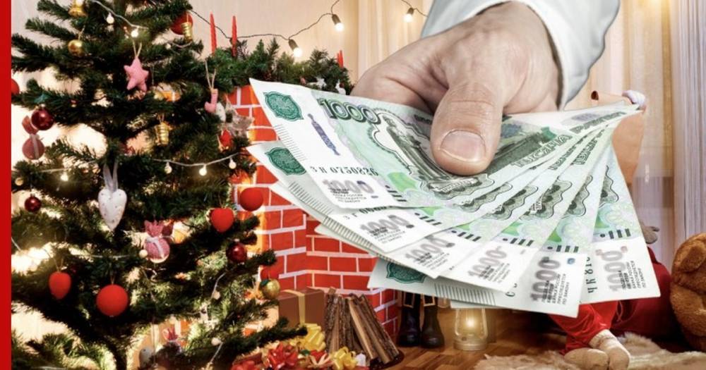 Пятая часть россиян собирается покупать новогодние подарки в кредит