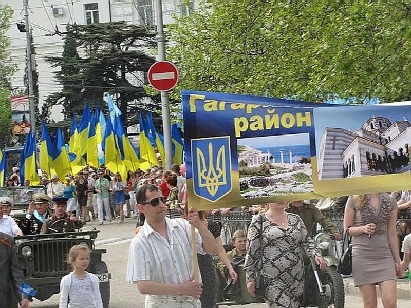 В Киеве переживают, как там Севастополь без украинской децентрализации