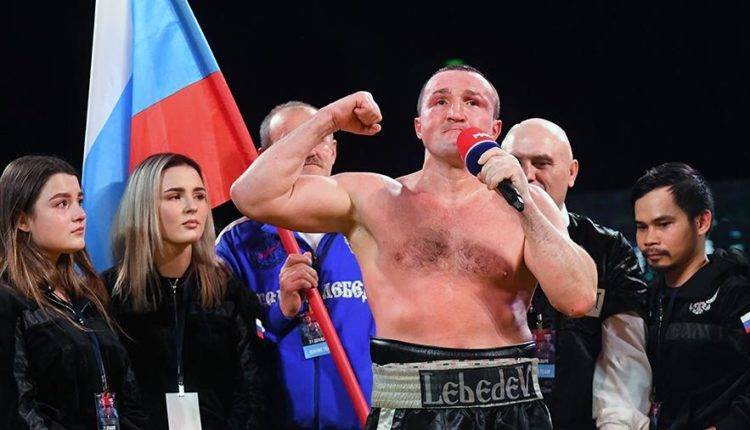 Боксер Лебедев усомнился в продолжении своей профессиональной карьеры