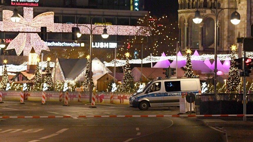 Полиция Берлина возможно предотвратила новый теракт — двое задержаны