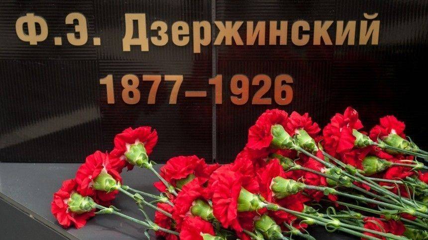 Праздник смелых: в России отметили День работников органов безопасности