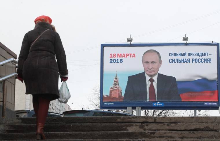 В Госдуме оценили слова Зюганова о досрочных выборах президента