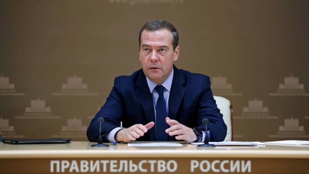 Медведев высоко оценил заслуги выдающегося академика РАН Лео Бокерии