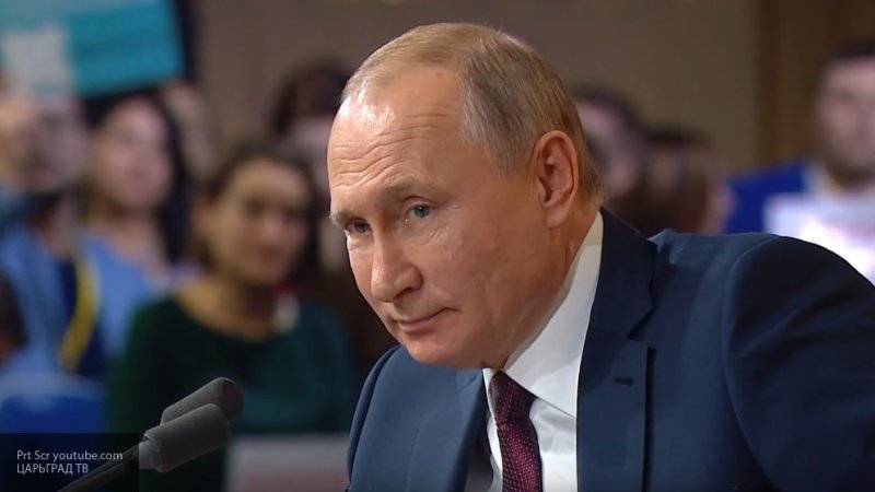 Путин поздравил с юбилеем фонда работников Гохрана