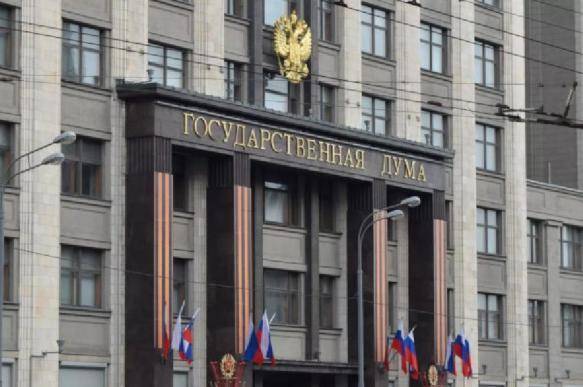 В Госдуме оценили реплику Зюганова о досрочных выборах президента
