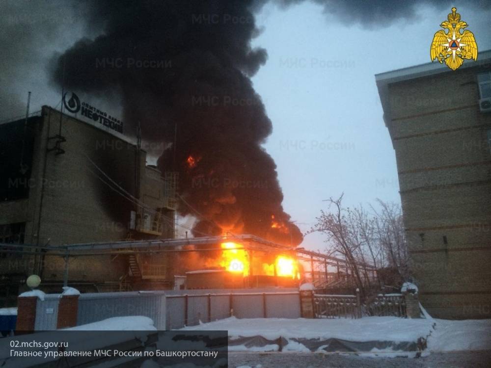 Названа причина пожара на нефтехимическом заводе в Уфе