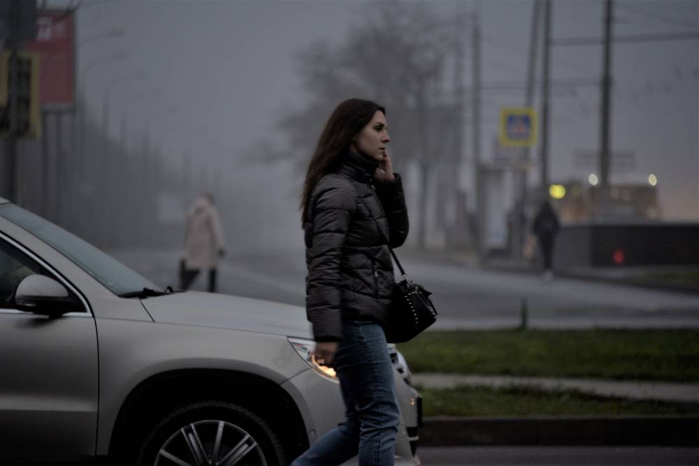 МЧС предупредило москвичей о сильном тумане