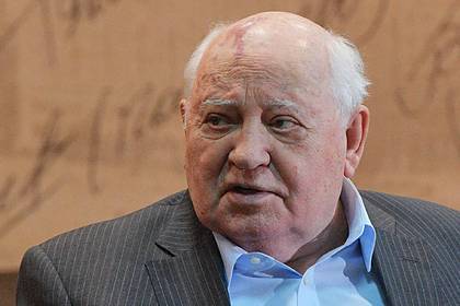 Попавший в больницу Горбачев рассказал о своем состоянии