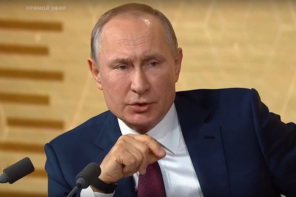 Путин отреагировал на слухи о «манипуляциях» над журналистами на пресс-конференции