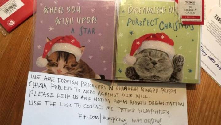 Британская школьница обнаружила на рождественской открытке послание из китайской тюрьмы