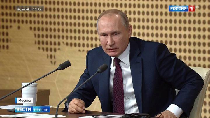 Пресс-конференция Владимира Путина: большой разговор о жизни страны