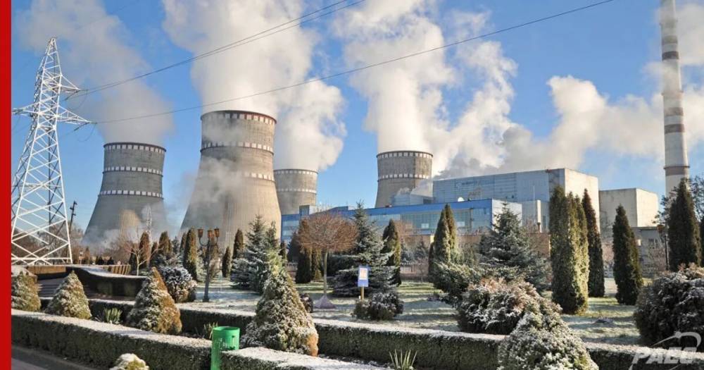 На Украине принудительно снизили мощность государственных АЭС