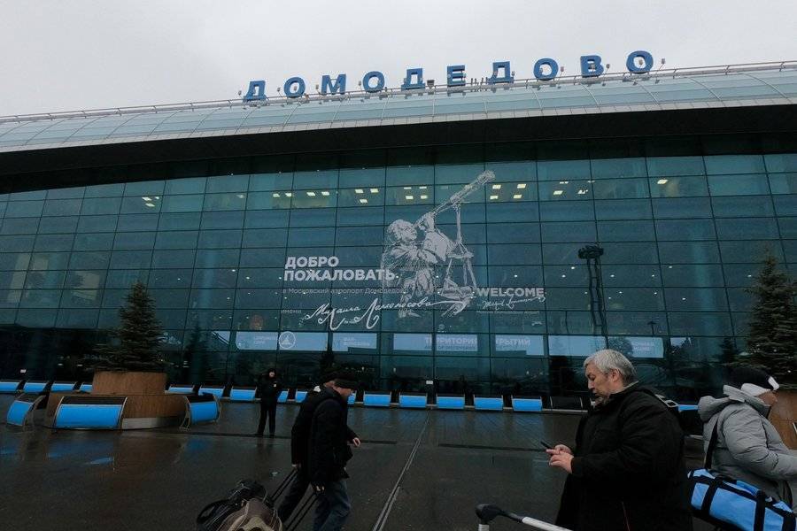 Более 30 рейсов перенесли в аэропортах Москвы
