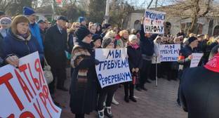 Митинг против строительства химзавода в Невинномысске собрал около 500 человек