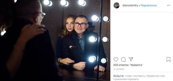 Блогер Лена Миро раскритиковала Диброва и его молодую жену