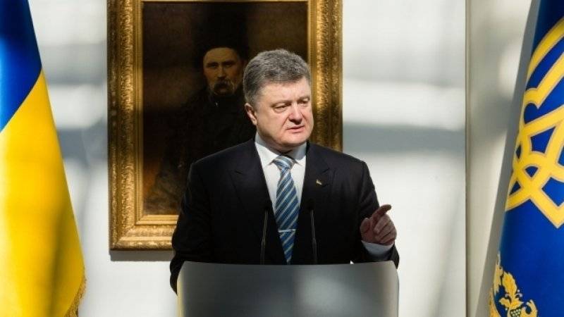 Порошенко требует ввести санкции против компаний Украины, работающих с «Газпромом»