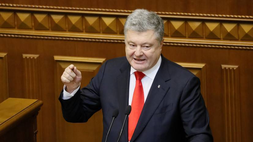 В Совфеде ответили на призыв Порошенко ввести санкции за газ из России