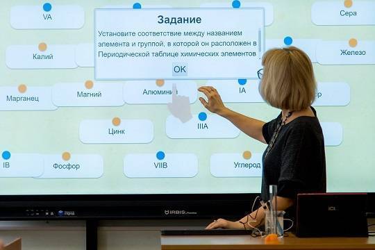 Началась регистрация на конкурс «Учителя года Москвы-2020»