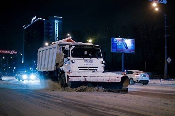 Власти Челябинска рассказали, что будет с уборкой снега после Нового года