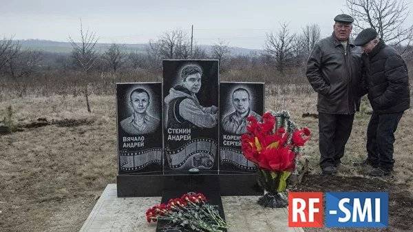 На Донбассе открыли памятник Андрею Стенину