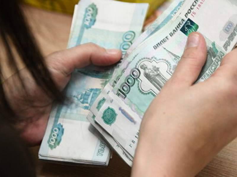 В ПФР назвали условие для&nbsp;пенсии в&nbsp;52&nbsp;тысячи рублей