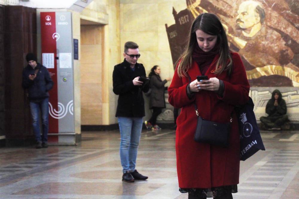 Стали известны самые популярные мобильные приложения в России