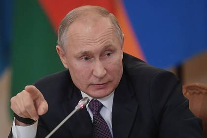 Путин обратится с посланием к Федеральному собранию 15 января