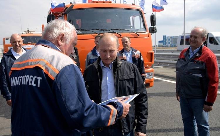 Путин прибыл в Анапу для открытия железнодорожного движения по Крымскому мосту