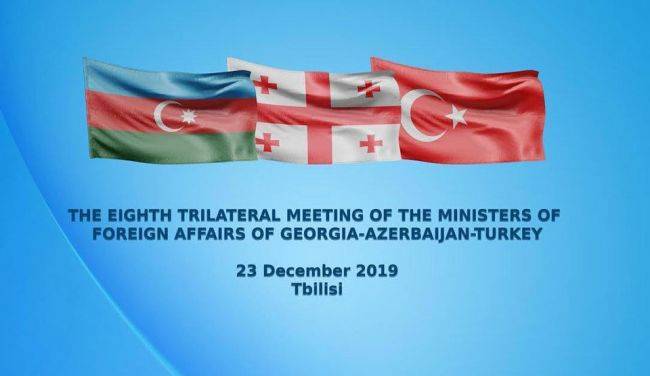 В Тбилиси состоится встреча глав МИД Грузии, Азербайджана и Турции