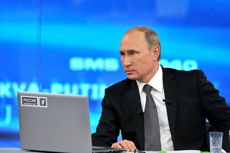 Владимир Путин обратится к Федеральному собранию РФ 15 января