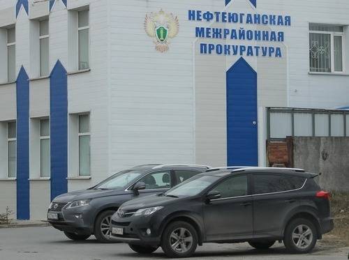 Подрядчик «Роснефти» в ХМАО погасил 140 рабочим ₽5,3 млн долга по зарплате