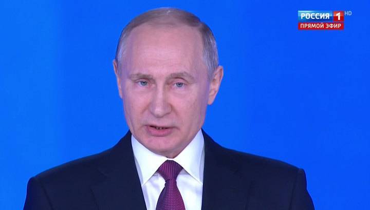 Владимир Путин обратится к Федеральному Собранию 15 января