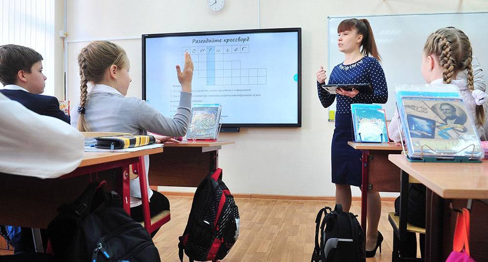 Открылась регистрация на конкурс "Учитель года" в Москве
