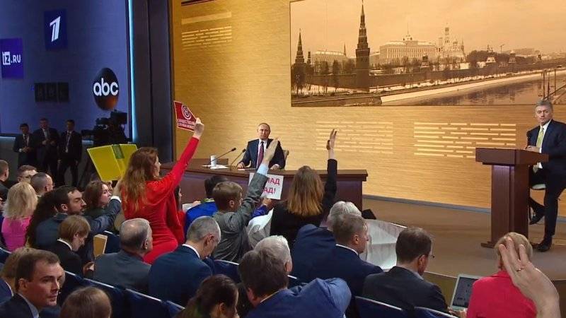 Свыше шести миллионов людей следили за пресс-конференцией Путина